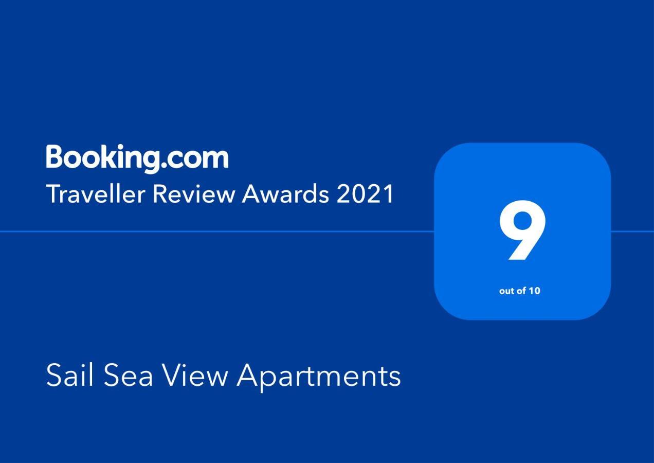 Sail Sea View Apartments Sarandë 外观 照片